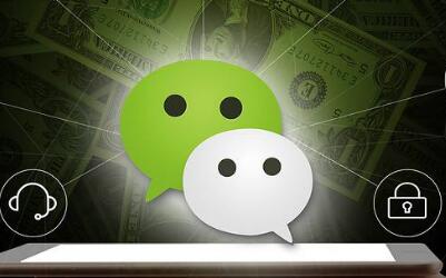 微信對講機(jī)怎么沒了？微信對講消失的原因