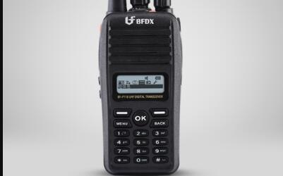 BF-P118數(shù)字對講機(jī)使用注意事項
