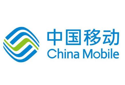 中國(guó)移動(dòng)清退3G進(jìn)行時(shí) 為何先退3G而非2G？