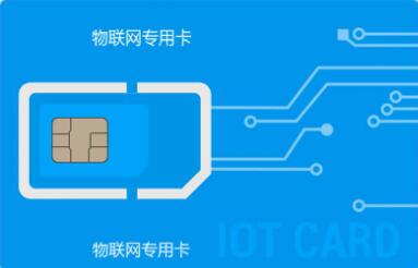 攜號轉網，公網（插卡）對講機也行？