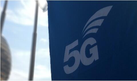 5G：無線帶寬、頻段到底怎么回事兒？