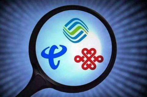 運營商的“斷舍離”？ 2G/3G網(wǎng)絡(luò)終將退出“舞臺”