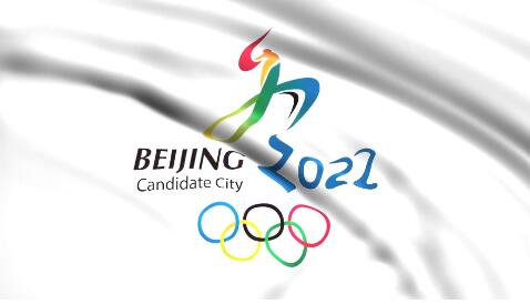 北京：冬奧會和冬殘奧會期間，這些區(qū)域實施無線電管制