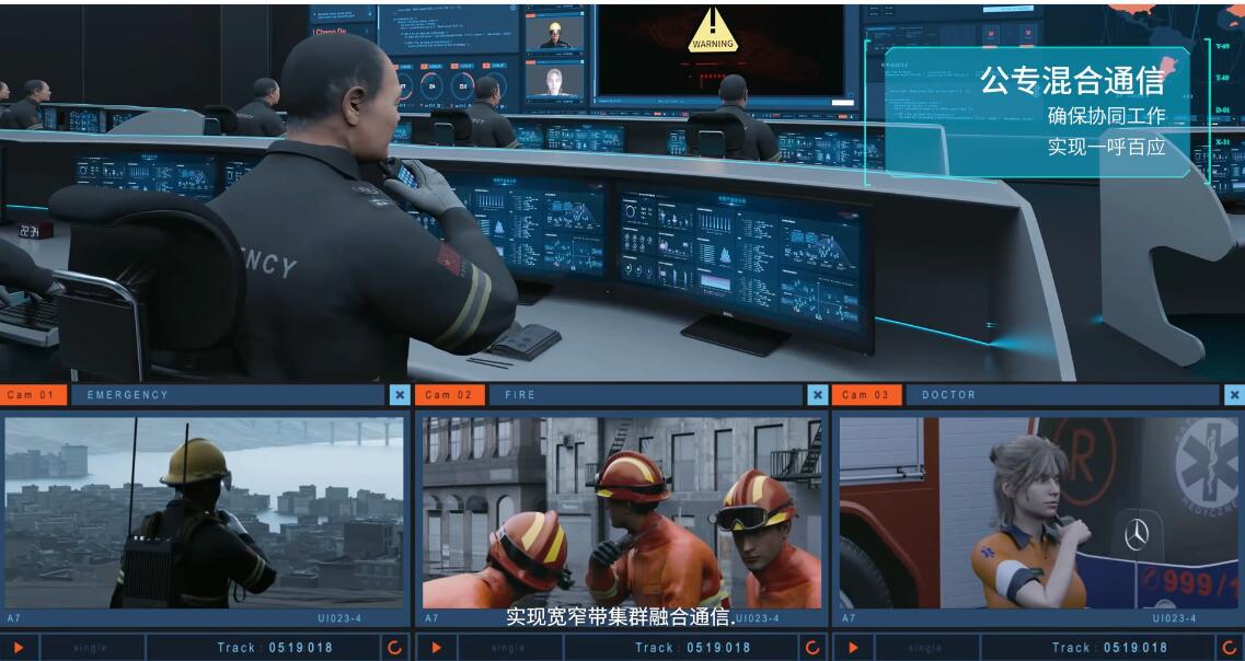 對(duì)講機(jī)電子圍欄是什么？