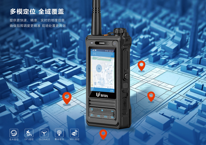 如何實現(xiàn)最佳的無線電通聯(lián)效果？