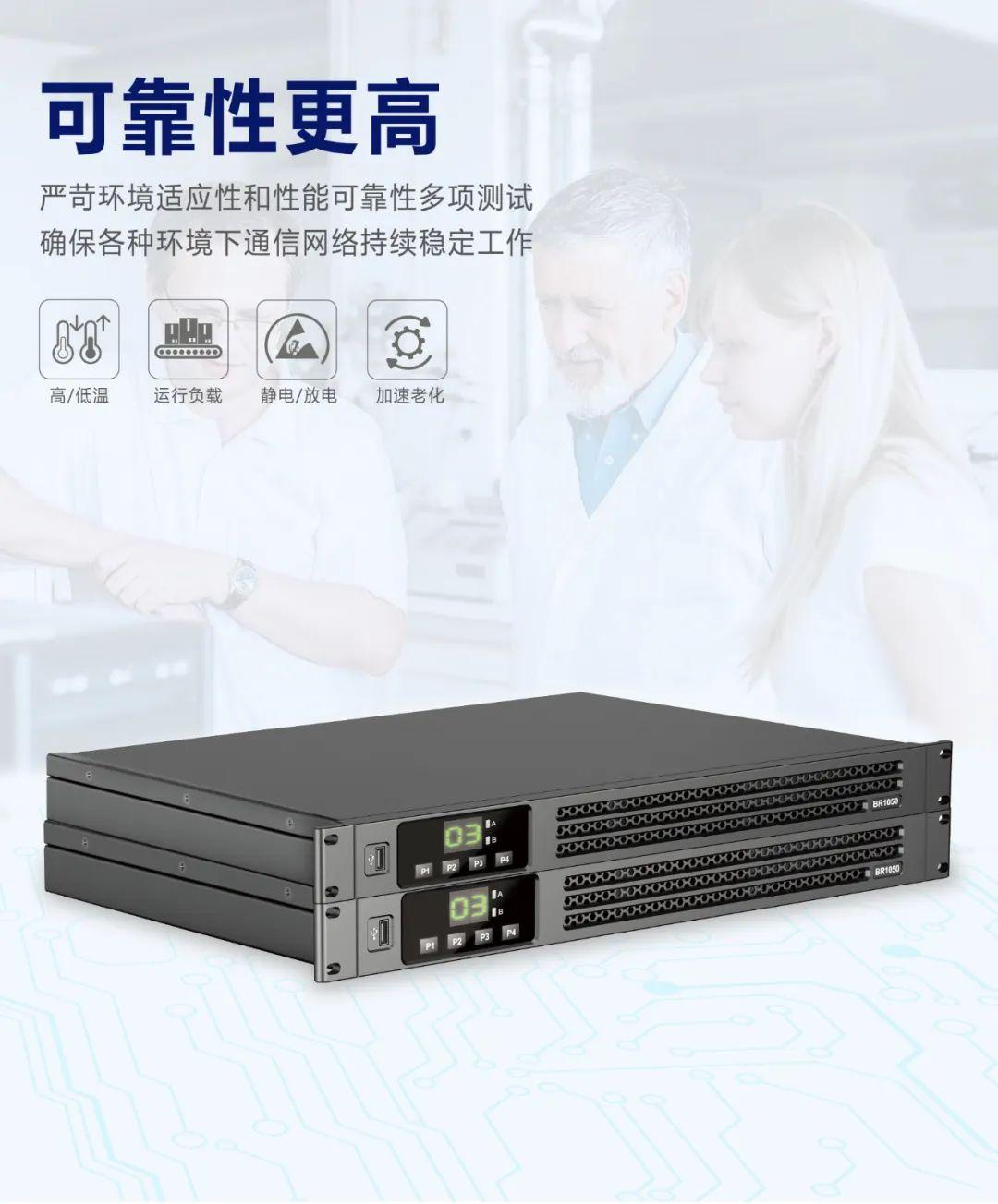 模擬中繼，數字中繼，IP中繼有什么區(qū)別？