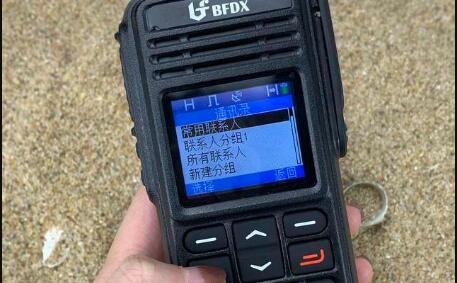 對講機如何建群？